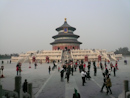 The Temple of Heaven, China 2007